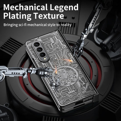 Galaxy Z Fold Series Mechanical Integrated Electroplating Case