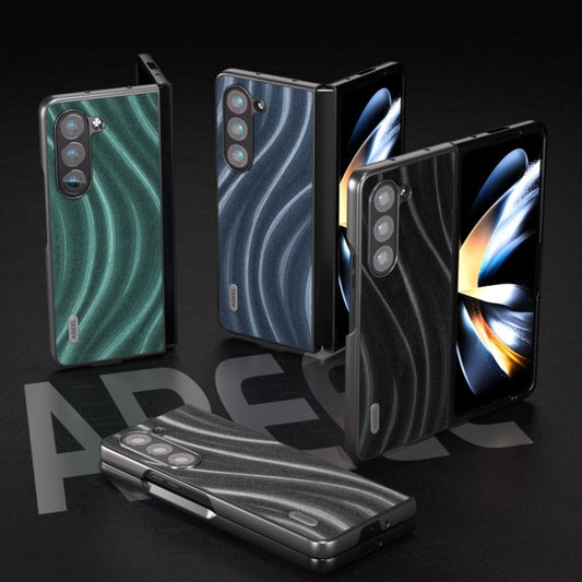 Galaxy Z Fold5 Galactic Pattern Protective Case