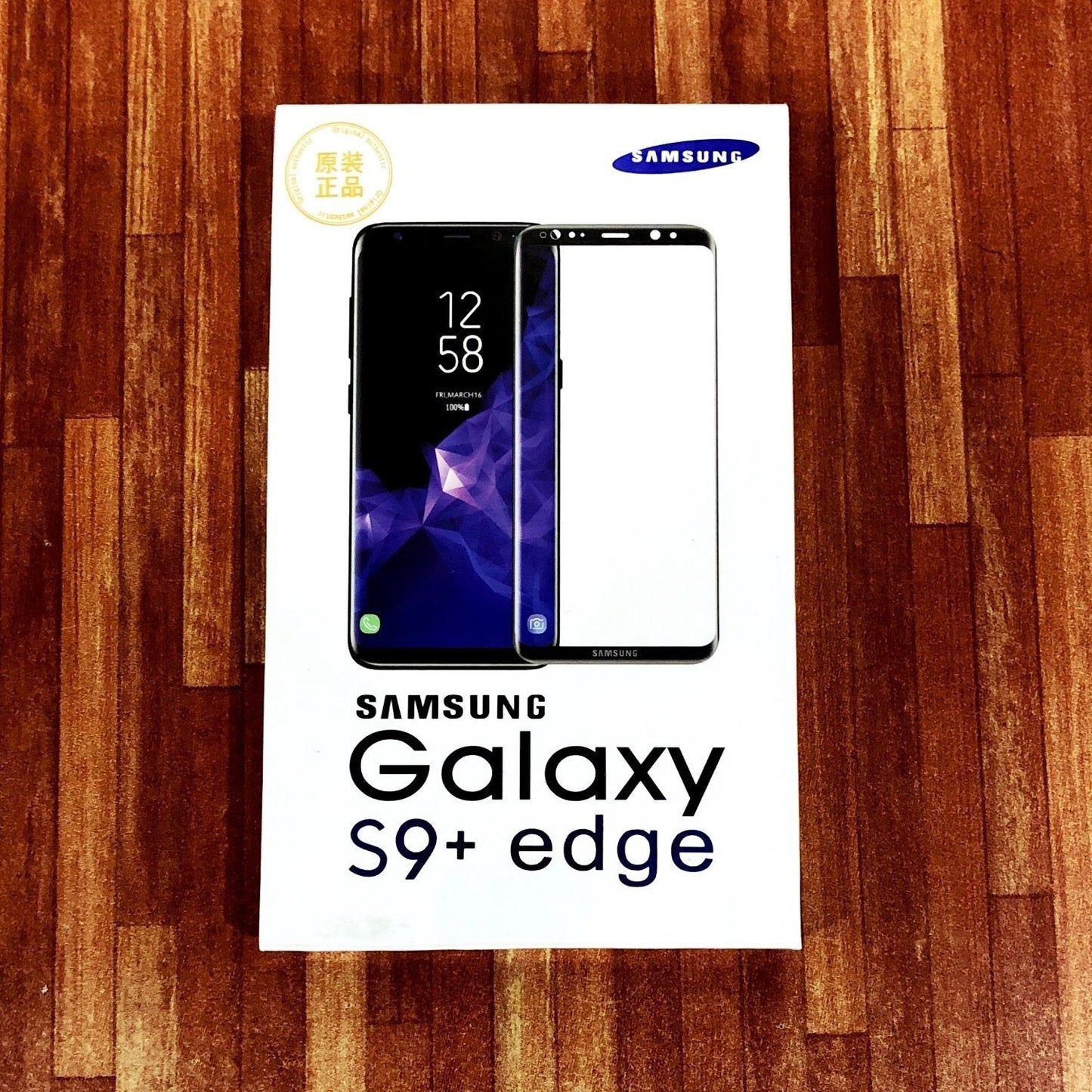 Galaxy S9 Plus Curved Edge 4D Tempered Glass