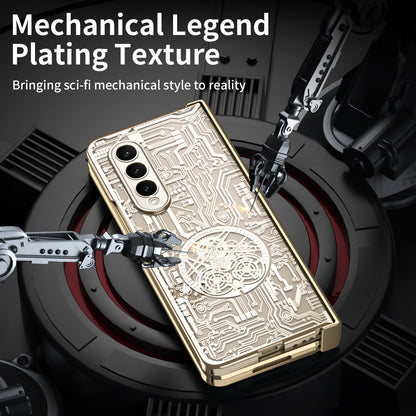 Galaxy Z Fold Series Mechanical Integrated Electroplating Case